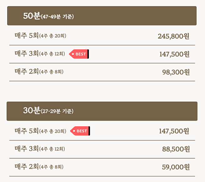 스크린샷 2026-05-04 14.07.11.png