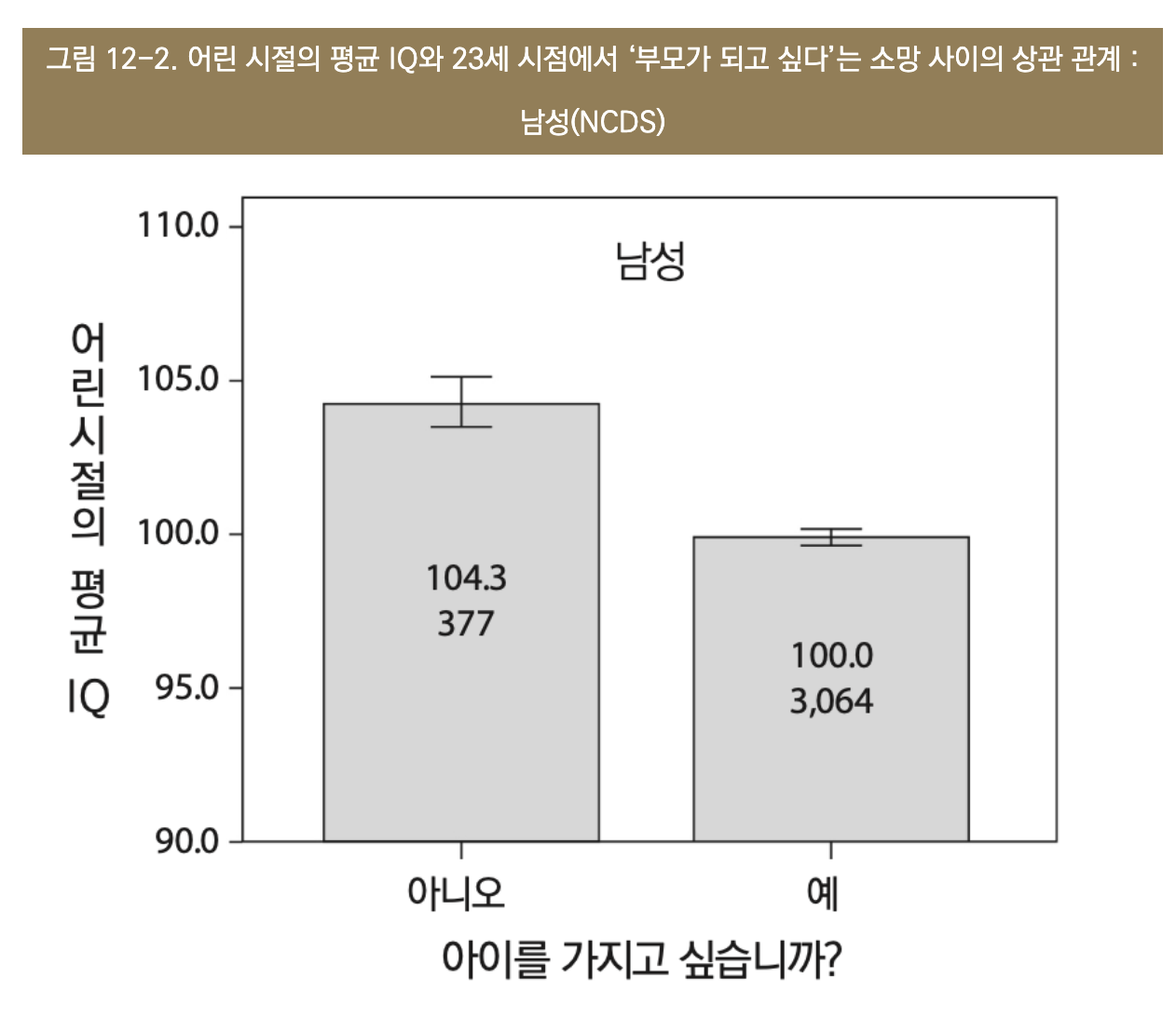 스크린샷 2026-03-10 오후 5.53.58.png