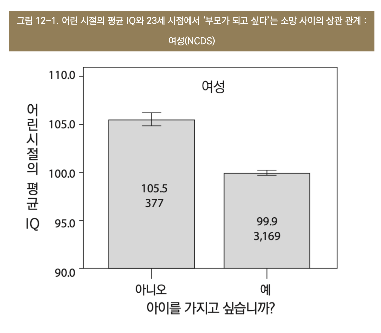스크린샷 2026-03-10 오후 5.53.51.png