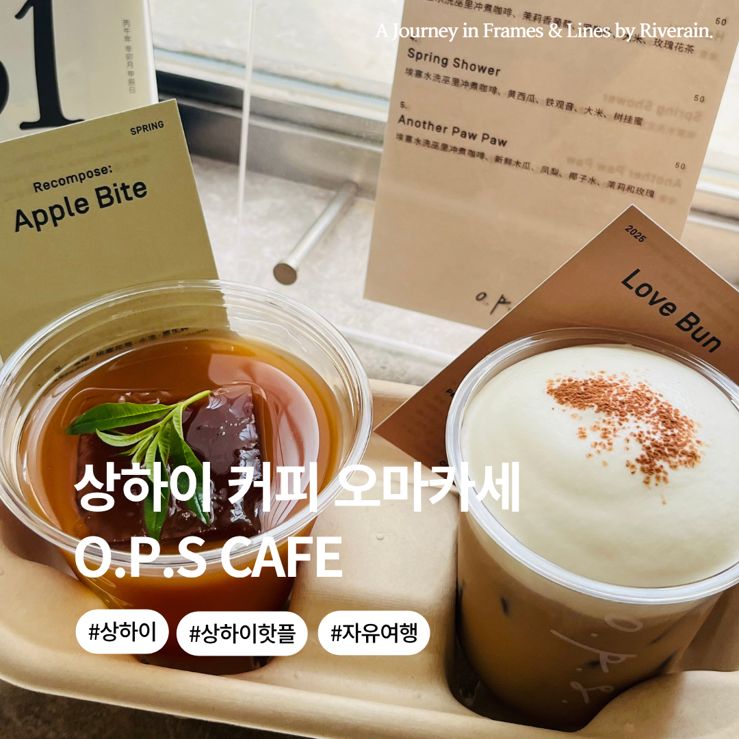 그린 블랙 깔끔한 책 독서 리뷰 인스타그램 게시물 (1).png