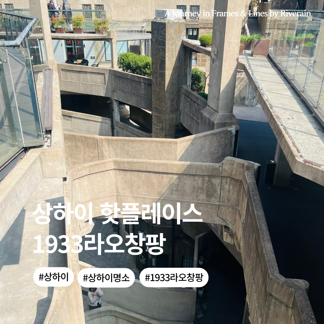 그린 블랙 깔끔한 책 독서 리뷰 인스타그램 게시물 (2).png