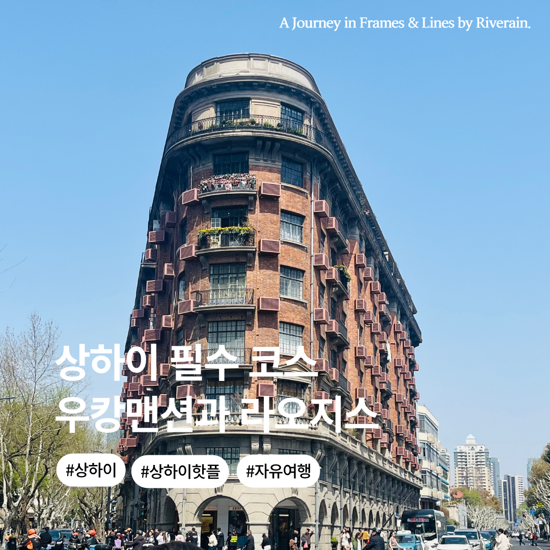 그린 블랙 깔끔한 책 독서 리뷰 인스타그램 게시물 (2).png