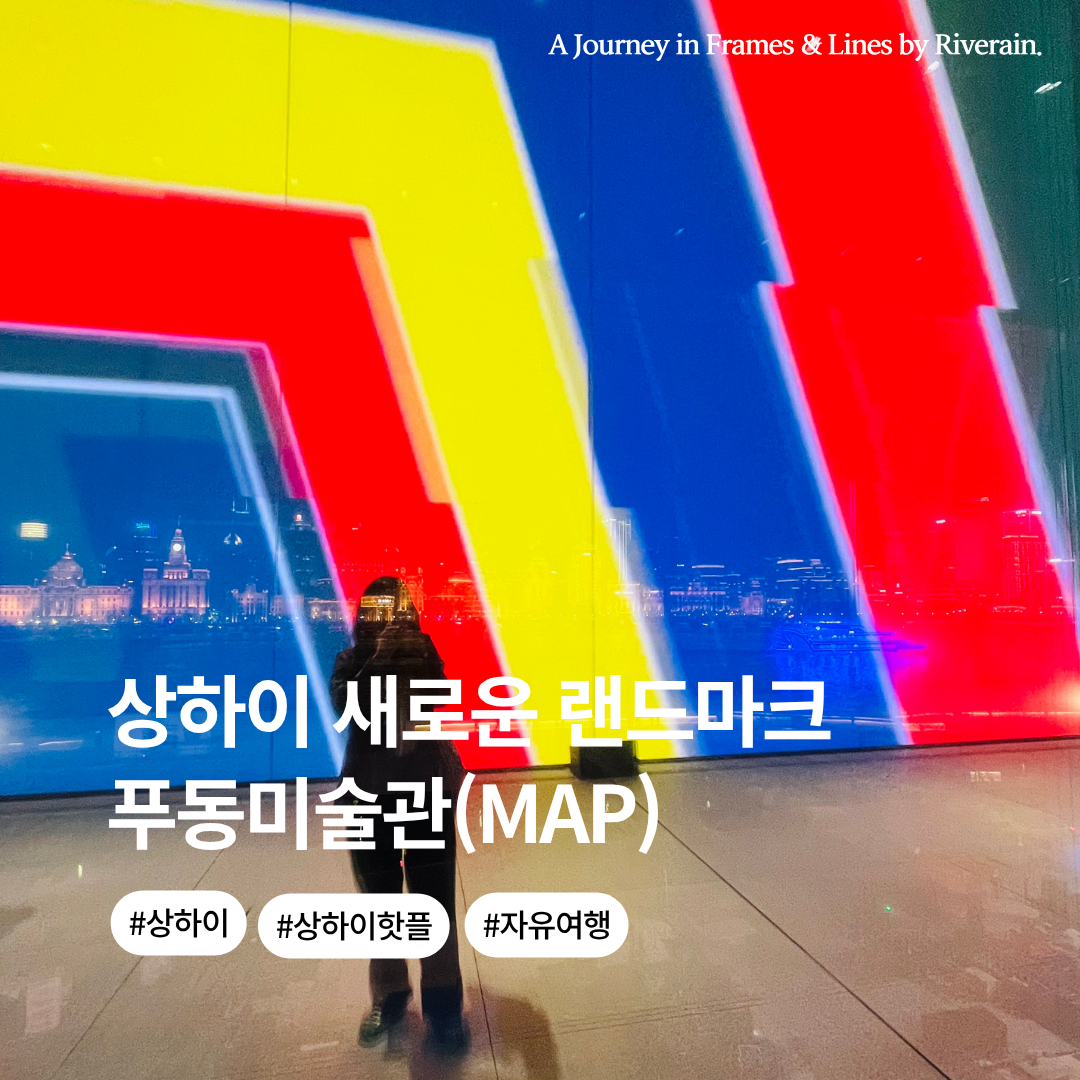 그린 블랙 깔끔한 책 독서 리뷰 인스타그램 게시물.png