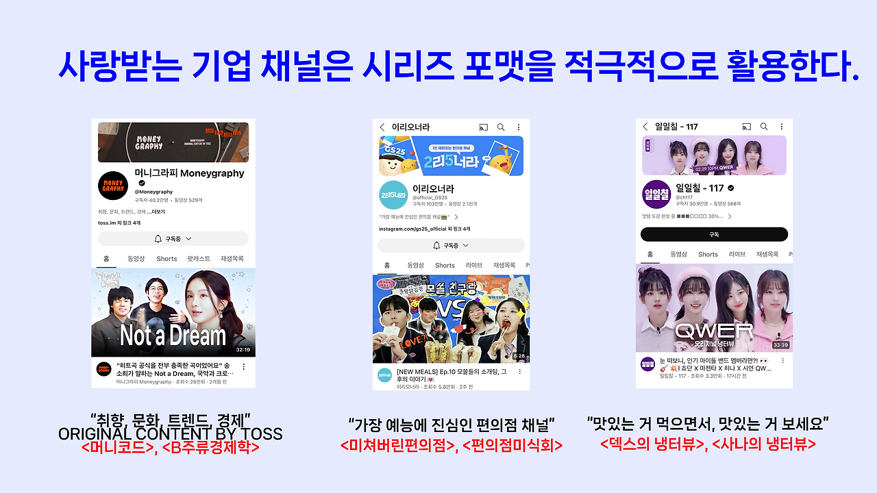 KakaoTalk_20260512_135615956.png