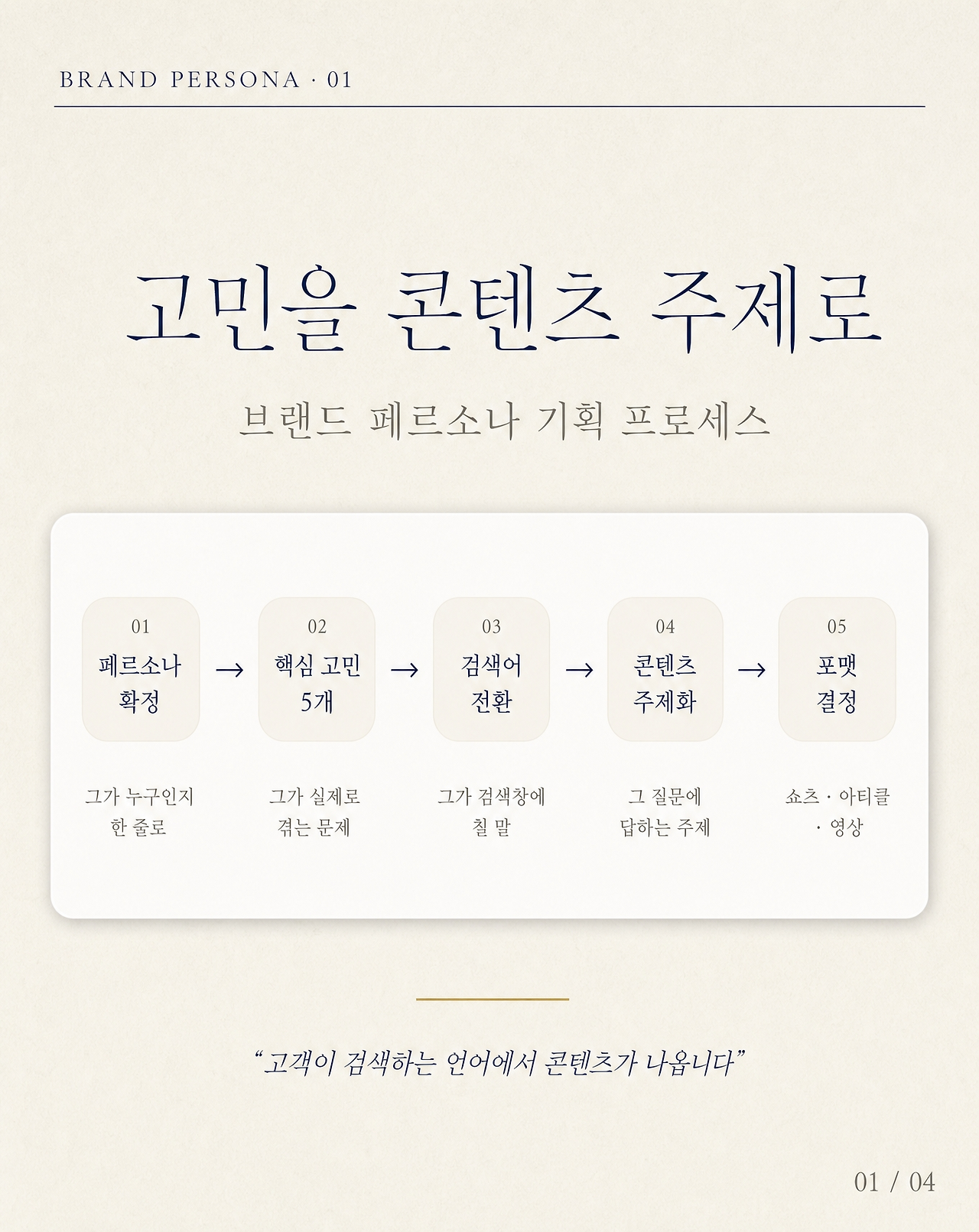 KakaoTalk_20260713_141621957.png