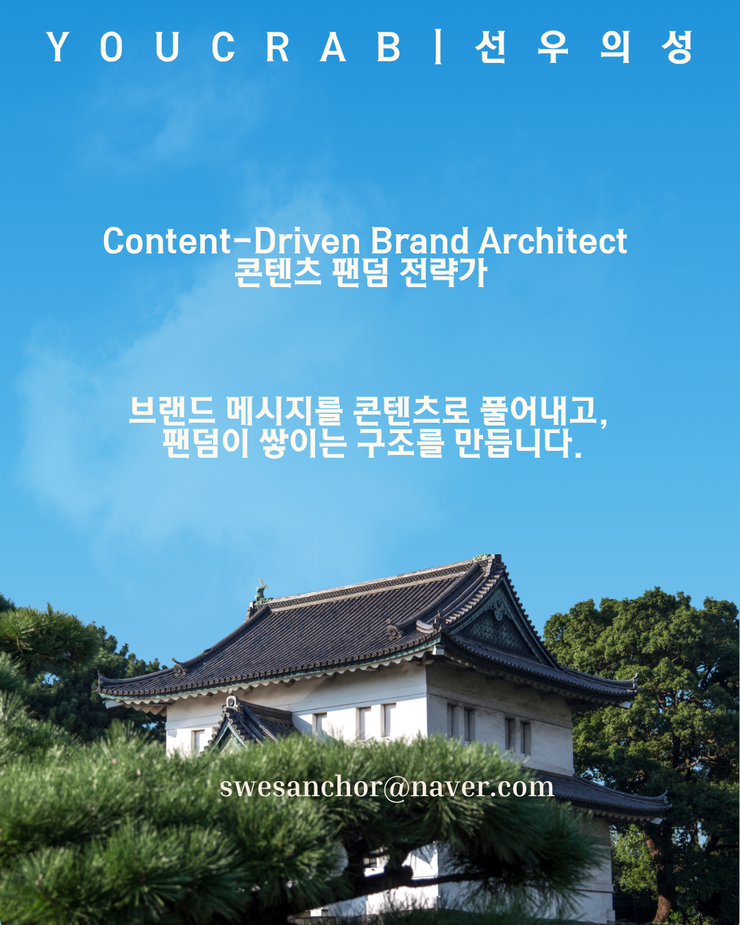 KakaoTalk_20260529_142145648.png