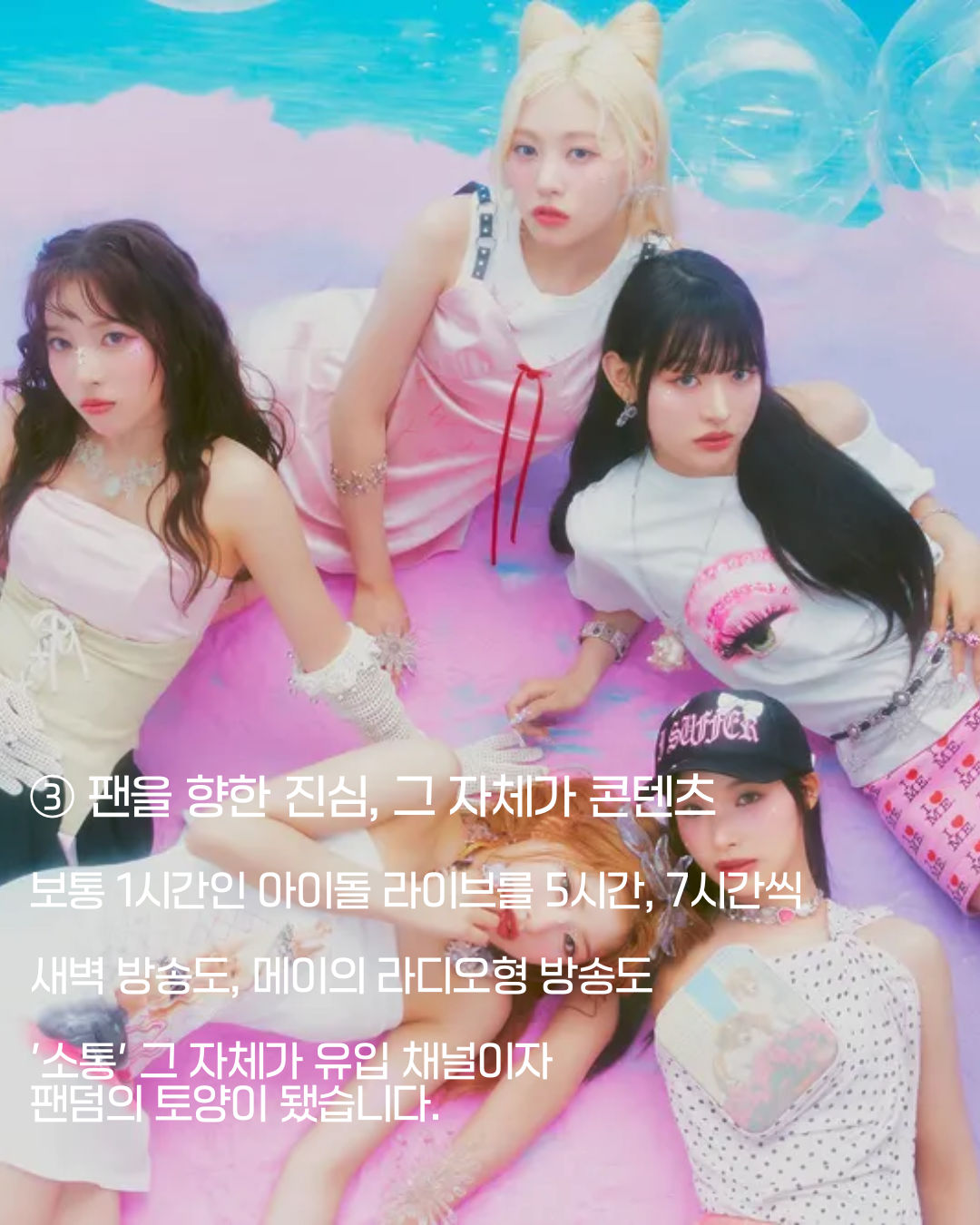 KakaoTalk_20260629_215659696.png