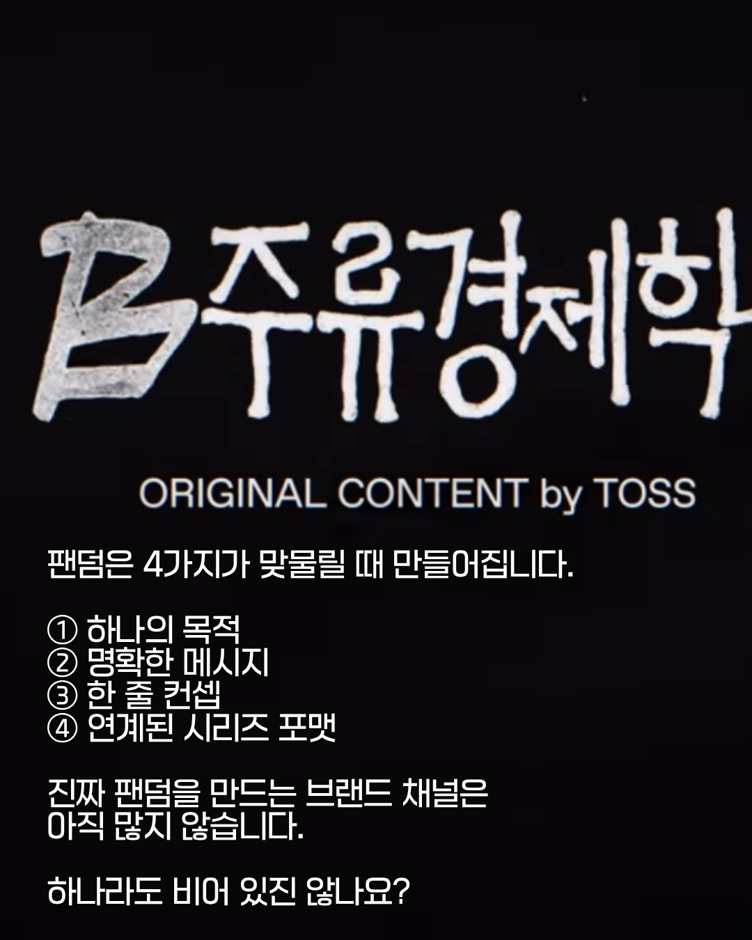 KakaoTalk_20260610_235702393.png