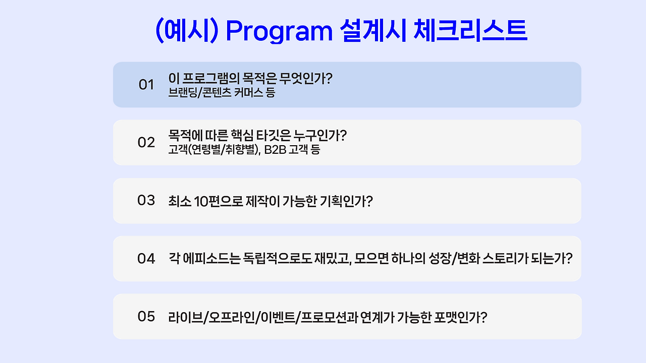 KakaoTalk_20260512_135625655.png