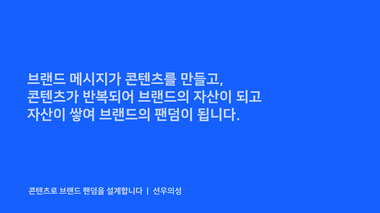 KakaoTalk_20260804_115623772.png