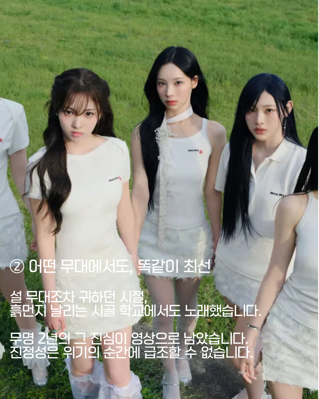 KakaoTalk_20260629_215659368.png