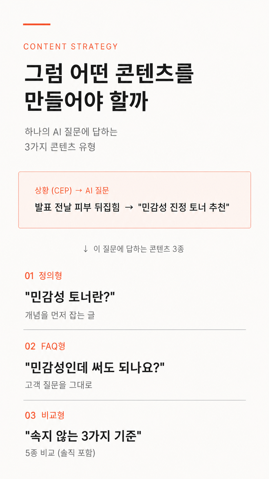 KakaoTalk_20260625_200440592.png