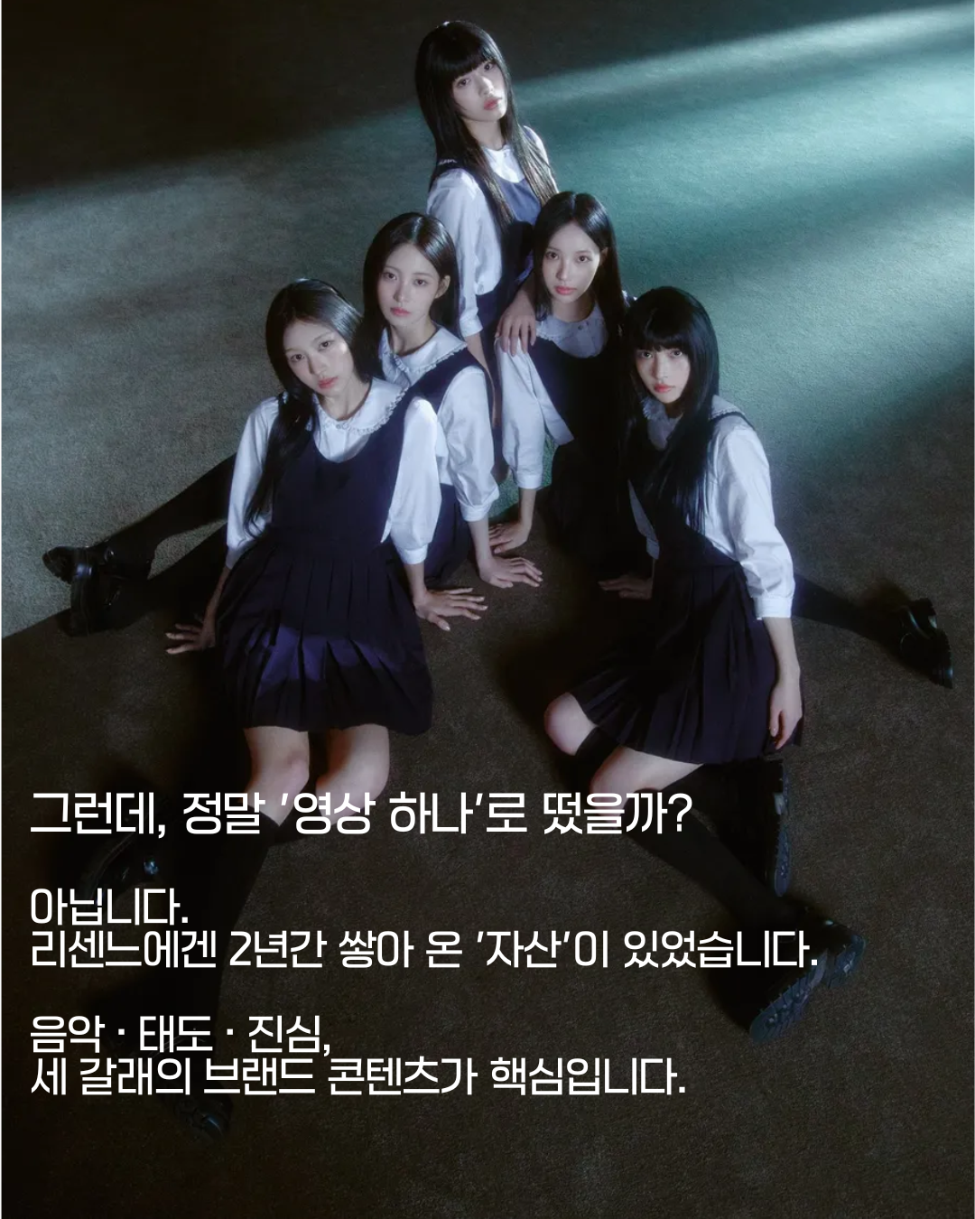 KakaoTalk_20260629_215658807.png