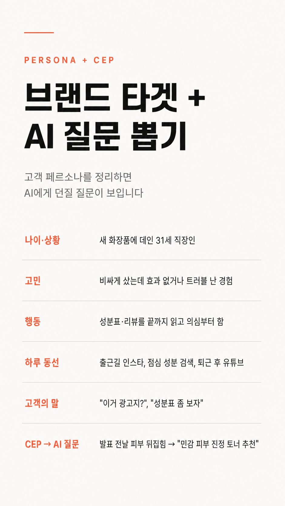KakaoTalk_20260625_195612260.png