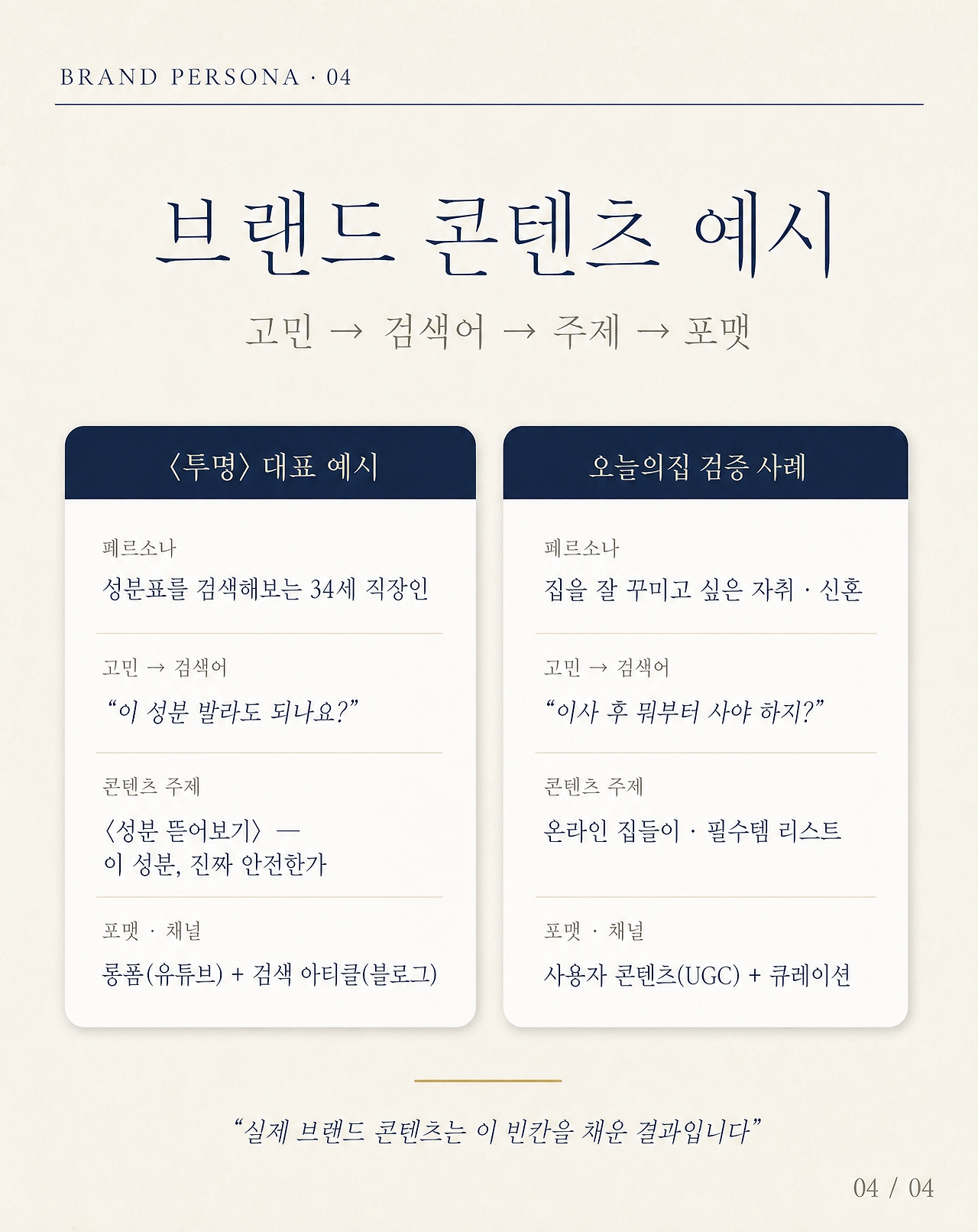 KakaoTalk_20260713_141637639.png