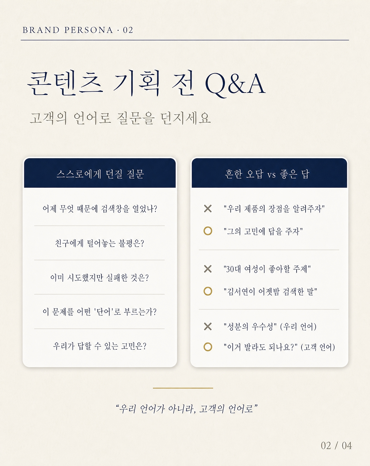 KakaoTalk_20260713_141629605.png