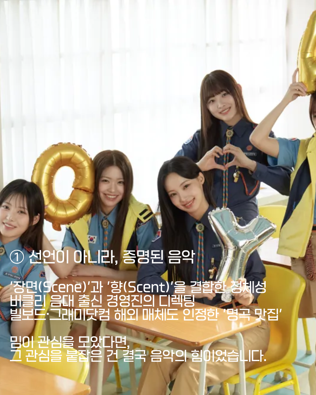 KakaoTalk_20260629_215659081.png