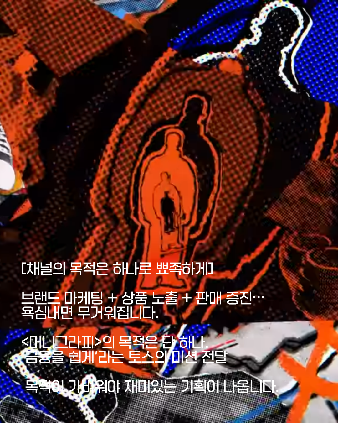 KakaoTalk_20260610_235700937.png