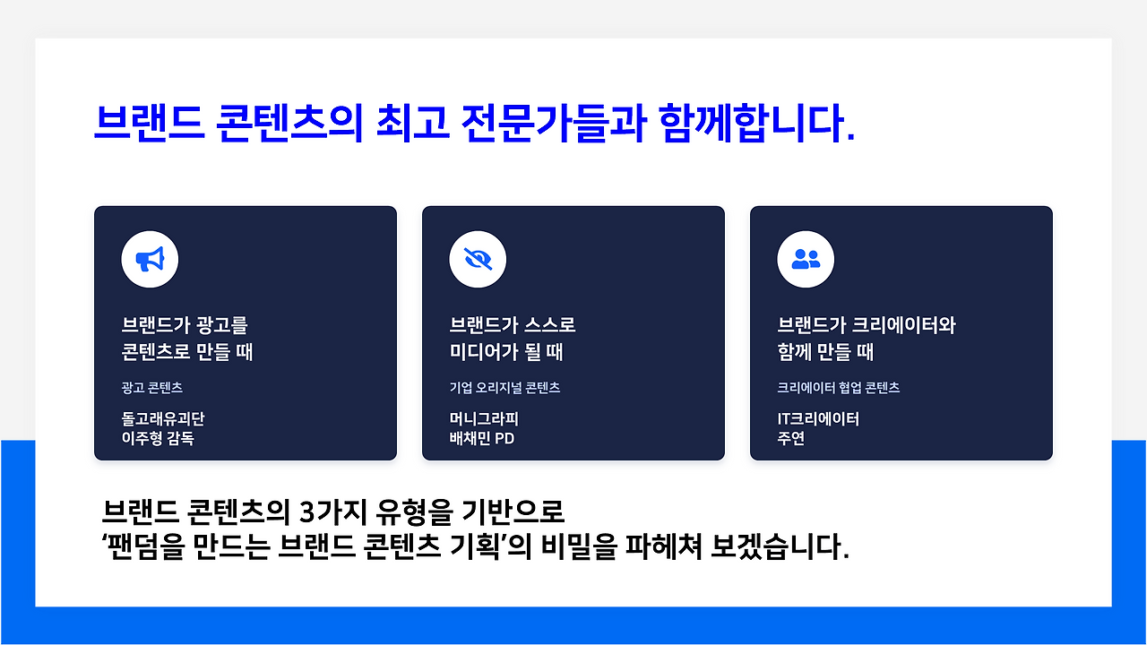 KakaoTalk_20260804_115603310.png