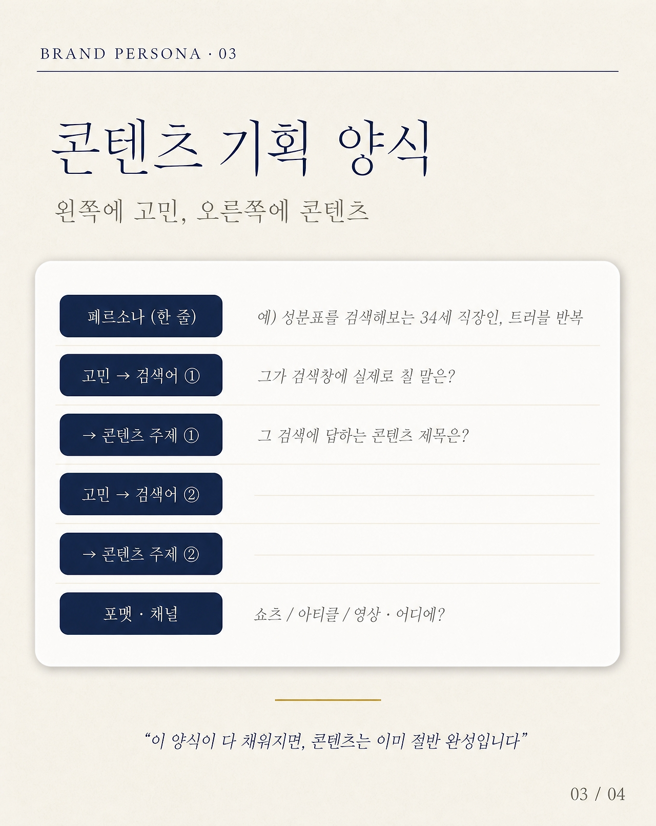 KakaoTalk_20260713_141633922.png
