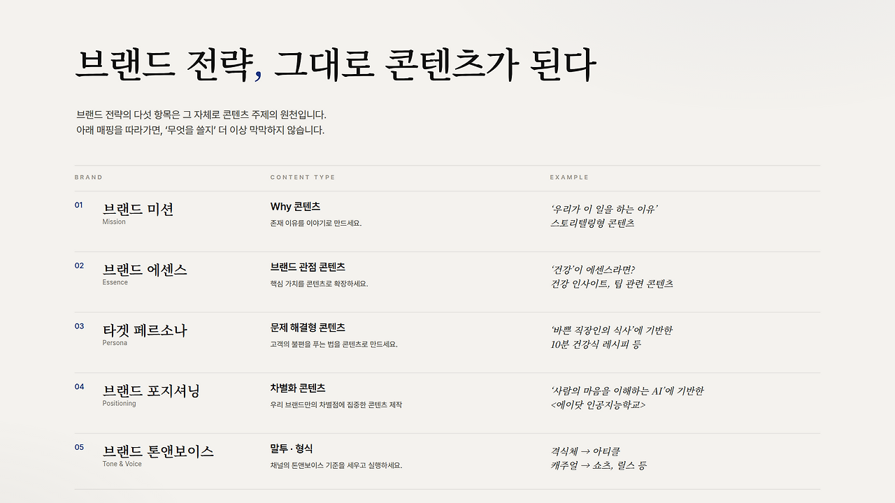 KakaoTalk_20260530_111350165.png