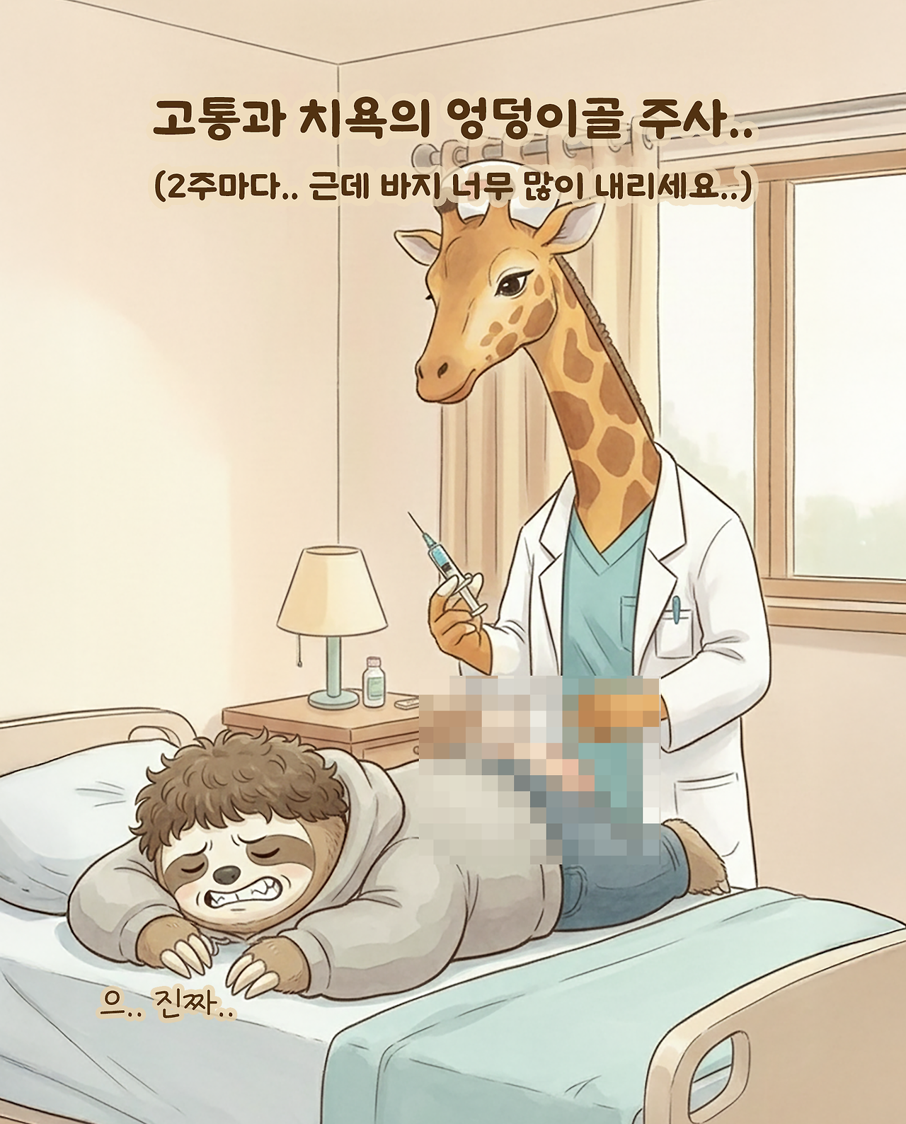 누보 2-5 복사.png