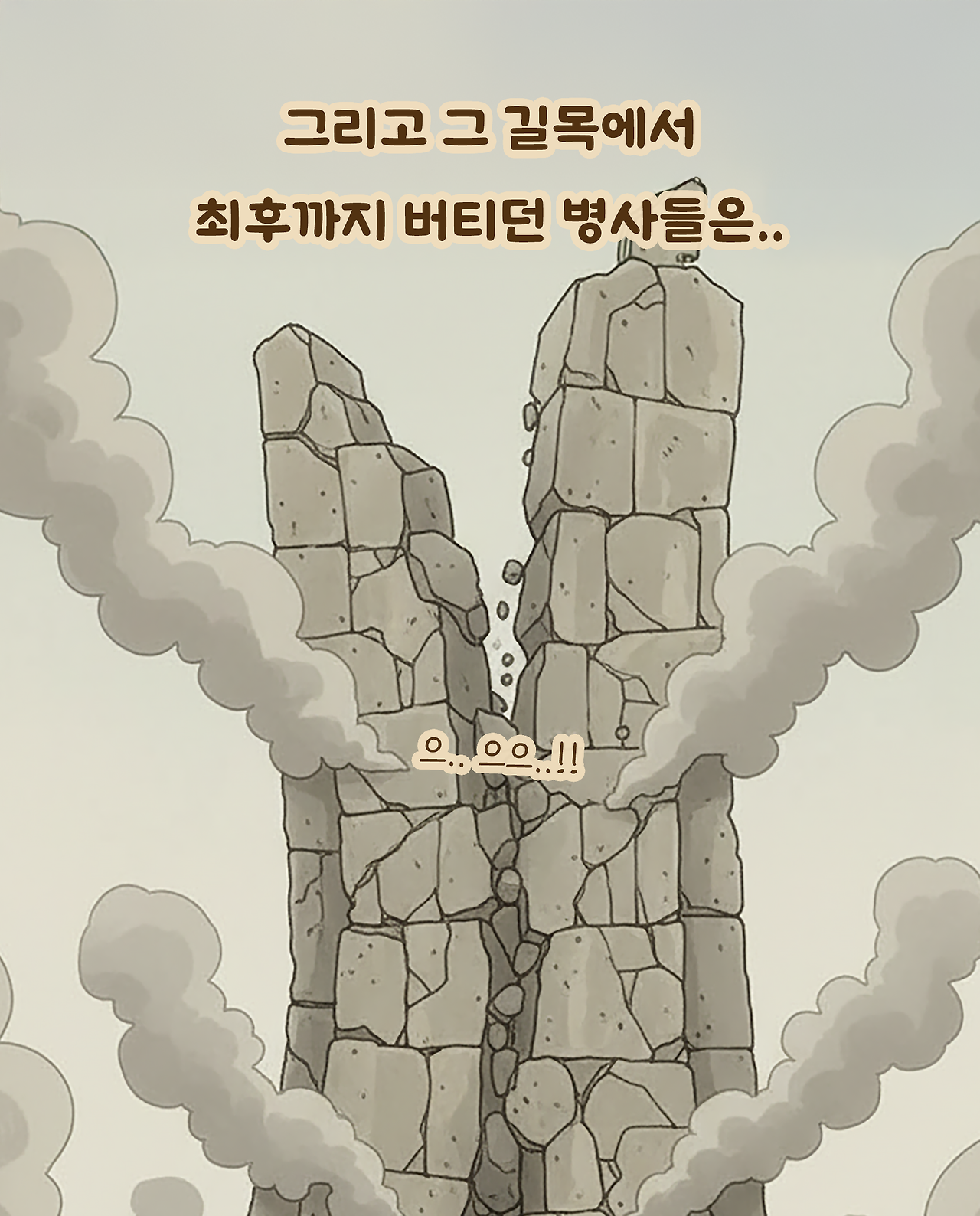 누보 3-5 복사.png