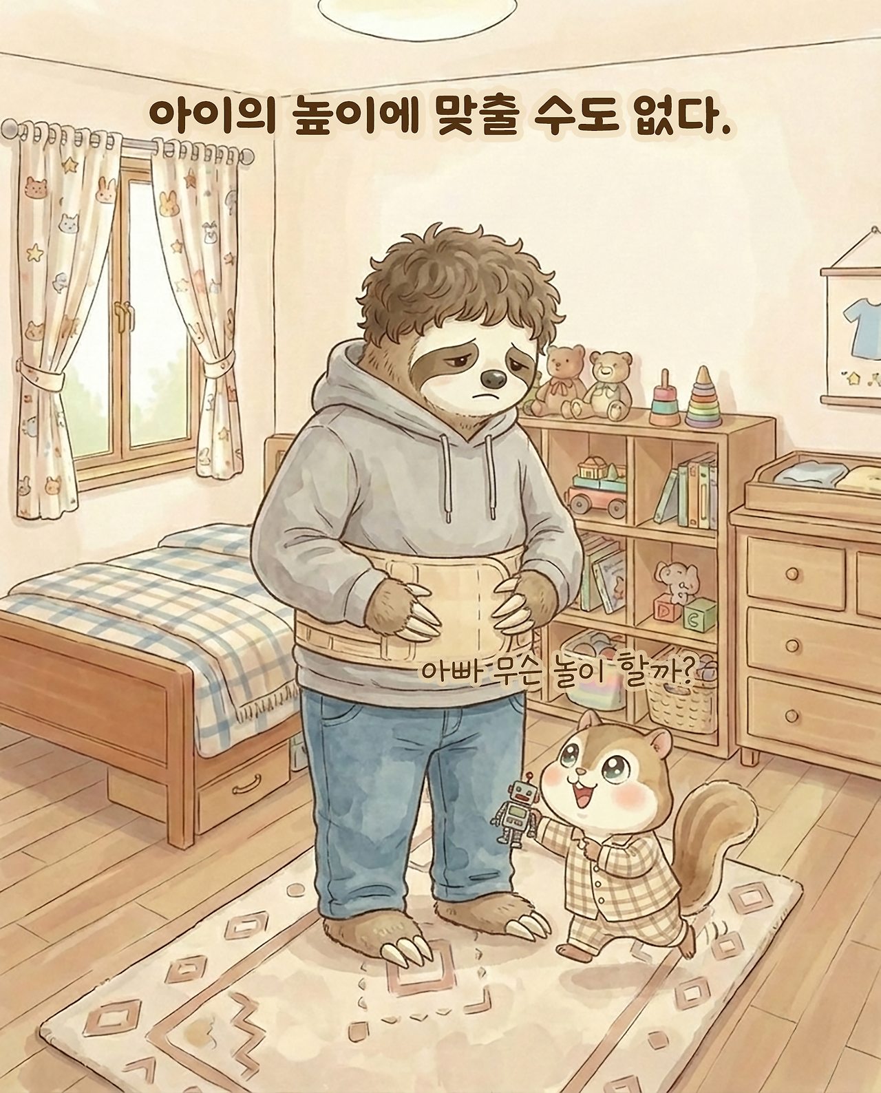 누보 1-4 복사.png