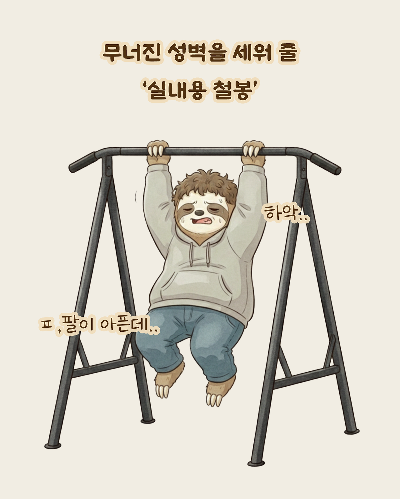 누보 5-3 복사.png