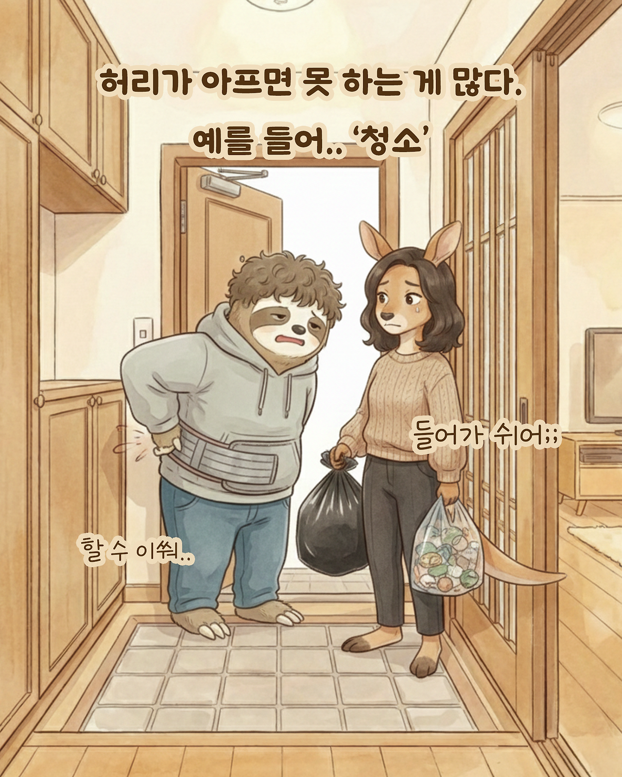 누보 4-1 복사.png