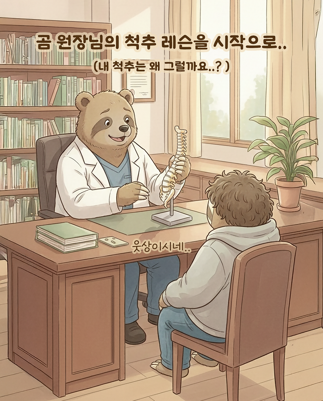 누보 2-2 복사.png