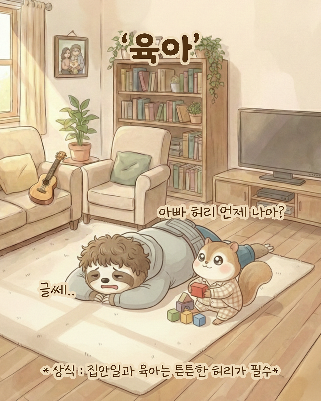 누보 4-2 복사.png