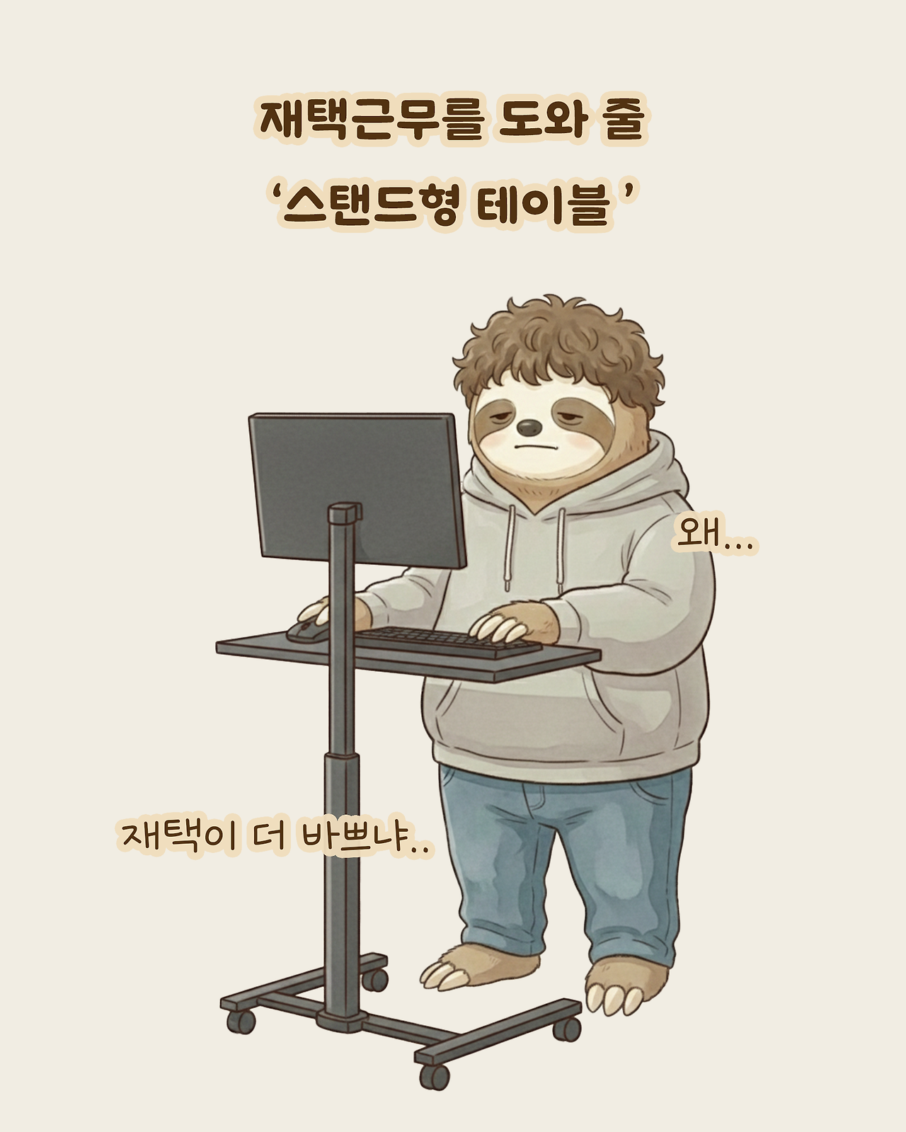 누보 5-5 복사.png