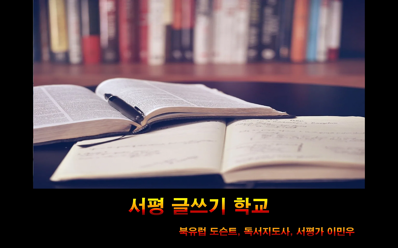 스크린샷 2026-02-22 234552.png