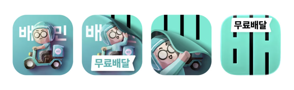 스크린샷 2026-03-16 155956.png