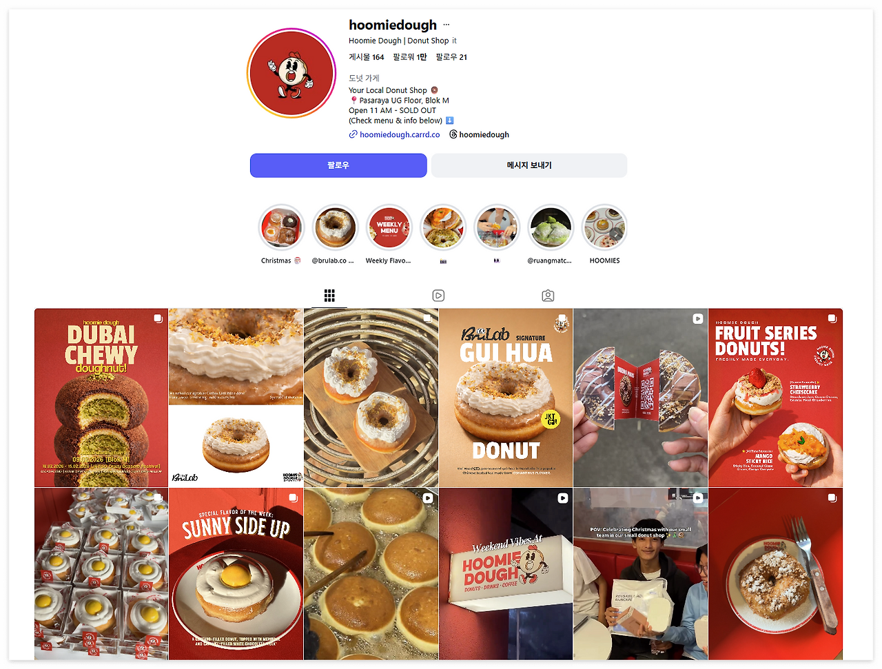 스크린샷 2026-02-07 005352.png