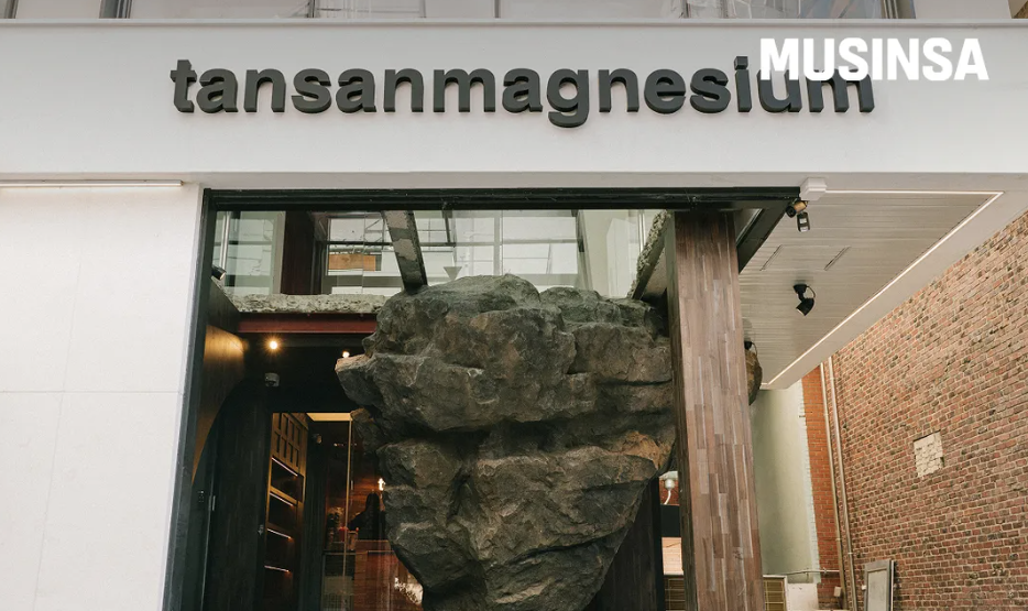 스크린샷 2026-02-11 222006.png