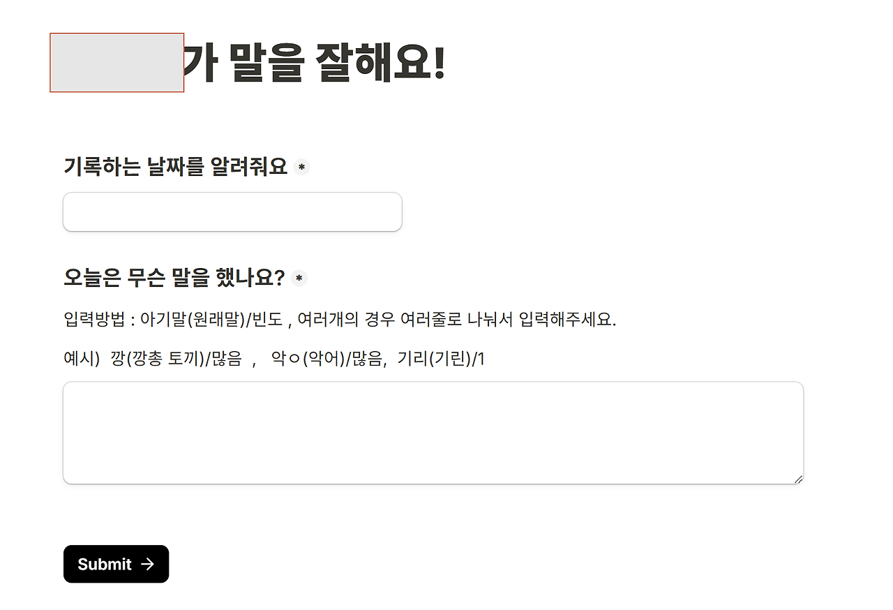 2026-03-17 00 06 16.png