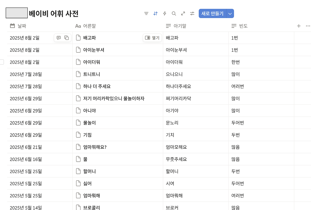 2026-03-17 00 15 51.png