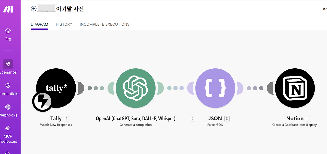 2026-03-17 00 10 04.png