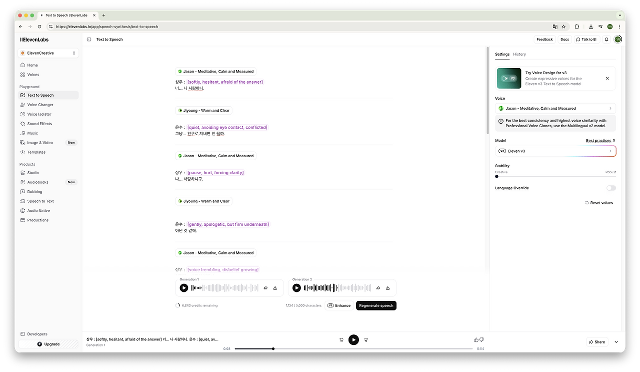 스크린샷 2026-02-15 오후 6.11.28.png