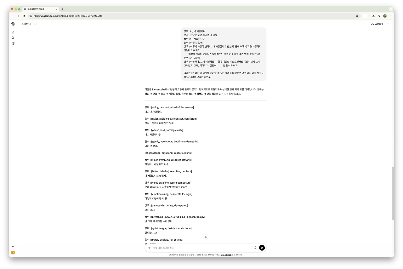 스크린샷 2026-02-15 오후 6.10.16.png