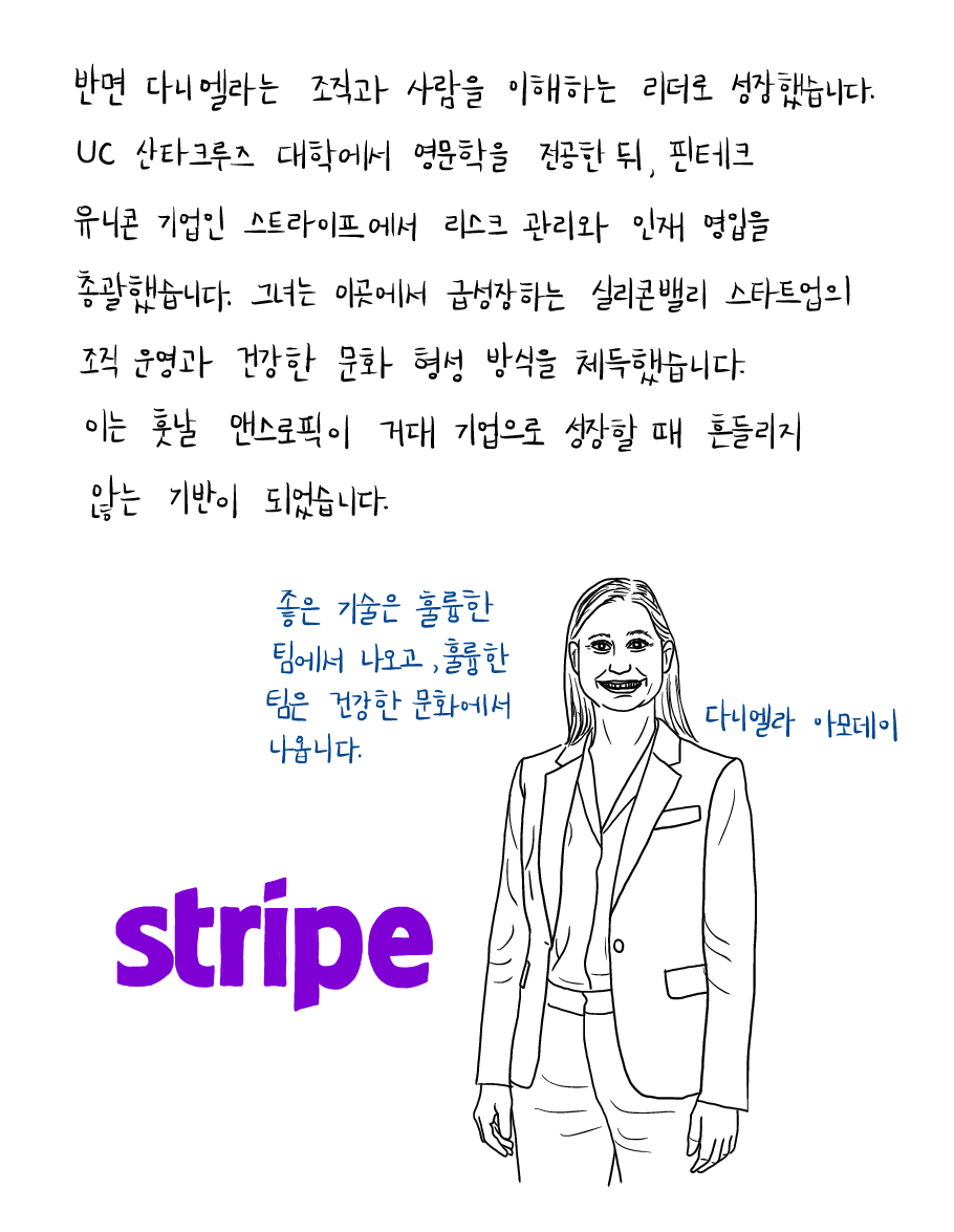 아모데이남매.20260227_5.png