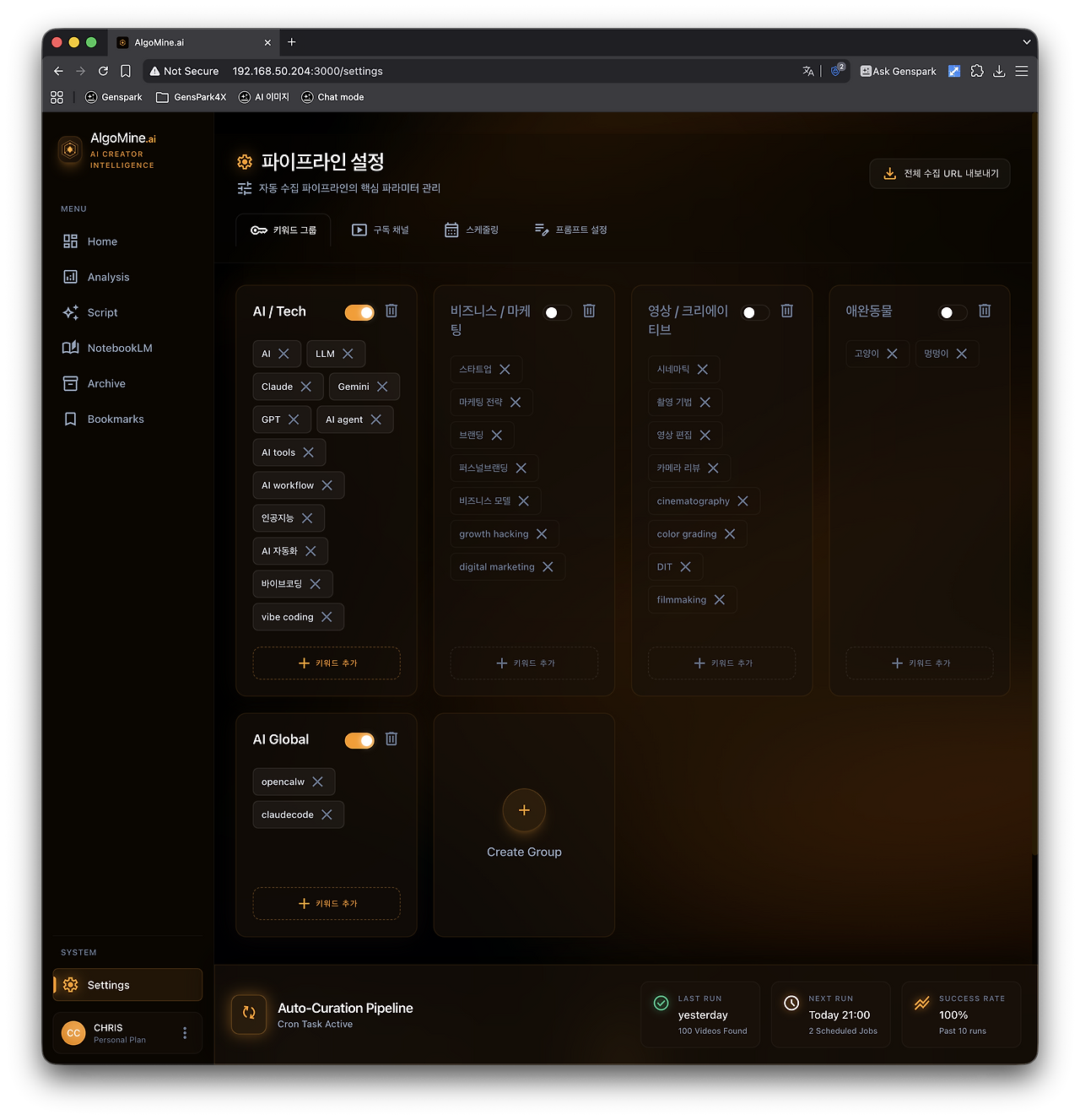 Screenshot 2026-02-22 at 20.51.42.png