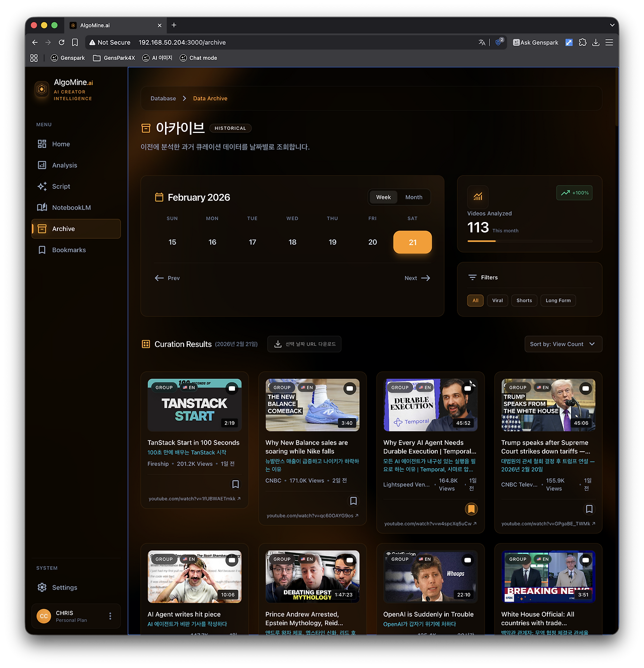 Screenshot 2026-02-22 at 20.51.26.png