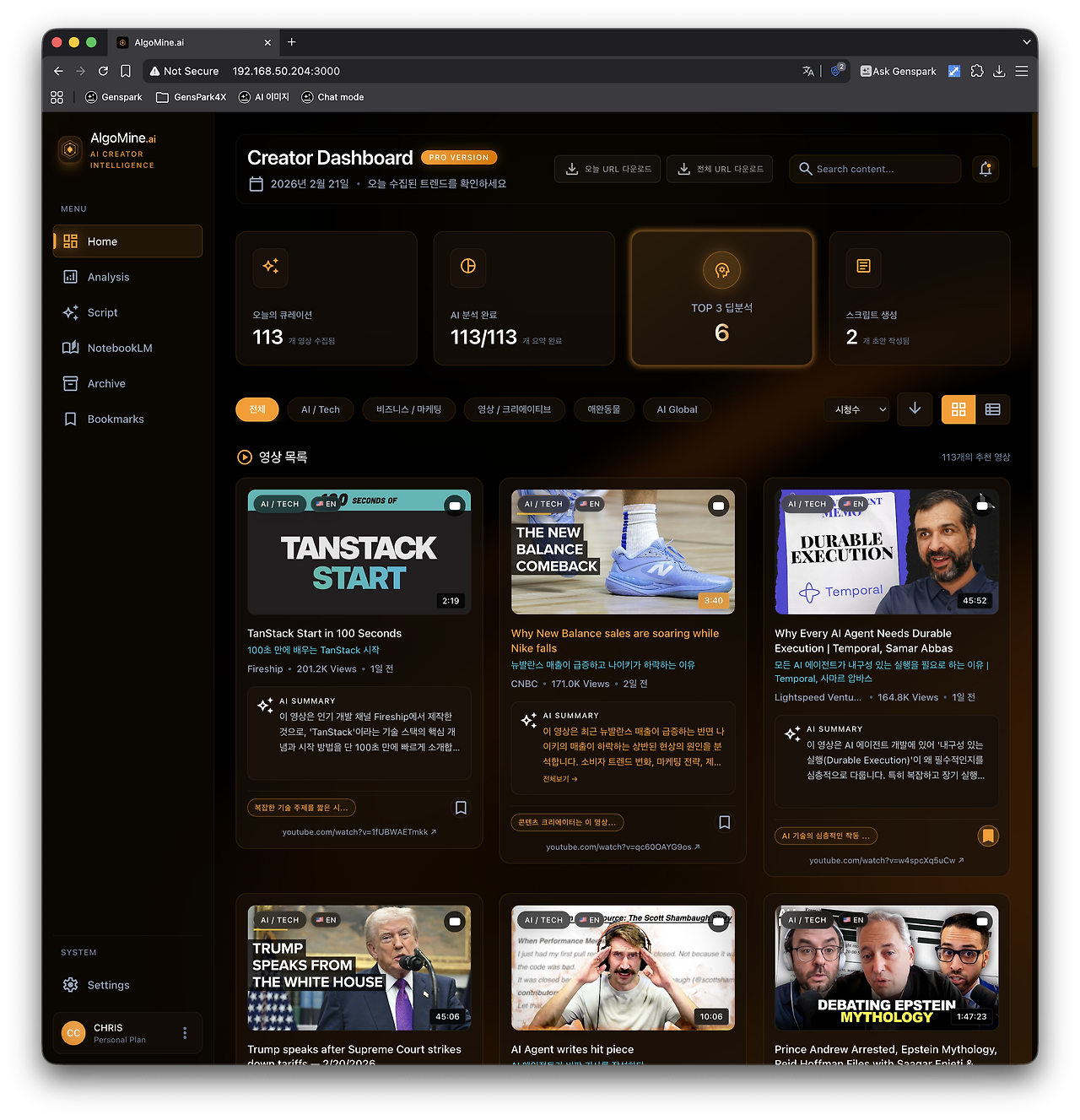 Screenshot 2026-02-22 at 20.50.30.png