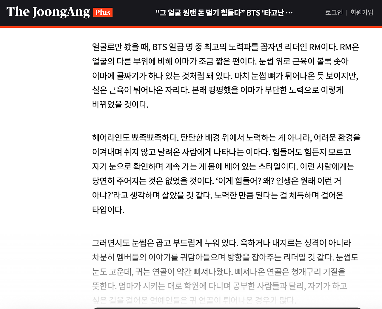 스크린샷 2026-03-19 오전 6.01.33.png