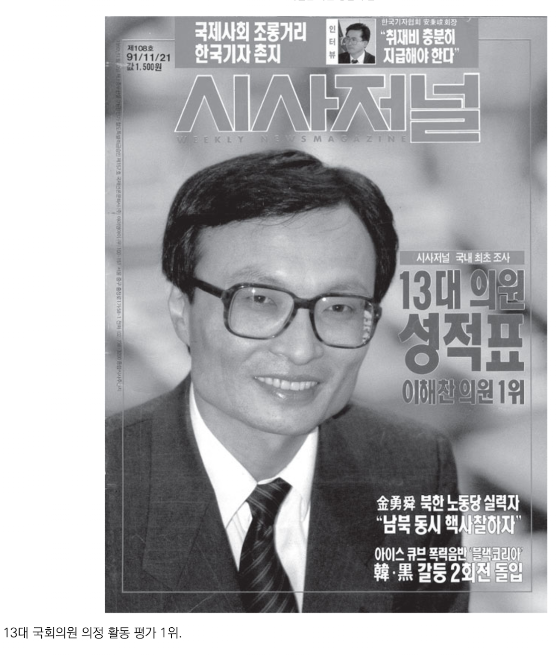 스크린샷 2026-01-28 오전 1.43.54.png