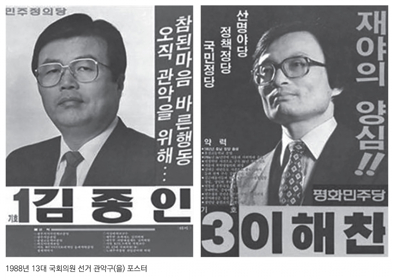 스크린샷 2026-01-28 오전 1.33.58.png