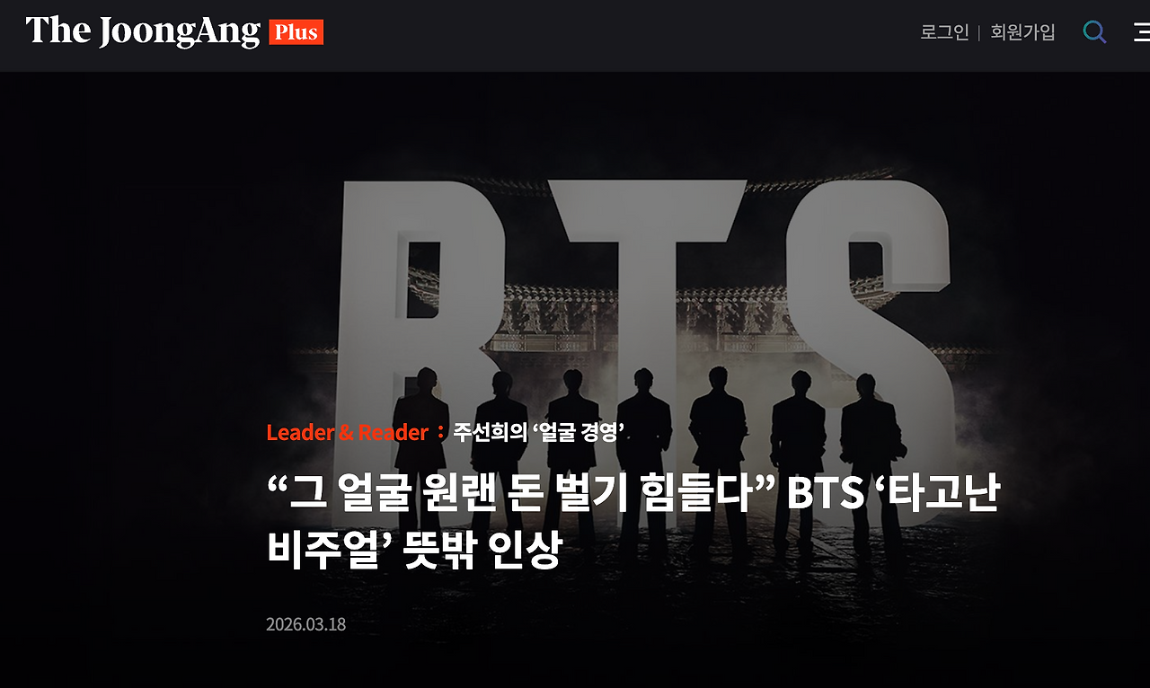 스크린샷 2026-03-19 오전 6.01.43.png